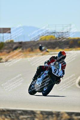 media/Nov-09-2024-2WTD (Sat) [[694fc593b7]]/Group B/Session 3 (Turn 6-Outside)/